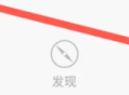 北瓜电话免费版