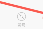 北瓜电话免费版