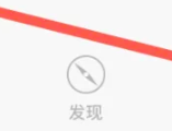 北瓜电话免费版