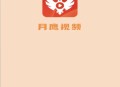 月鹰视频
