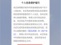 AI智能搜索