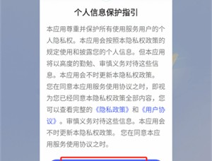 AI智能搜索