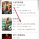 云端影视正版