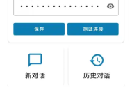 代码鸽