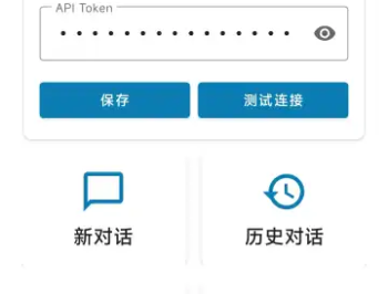 代码鸽