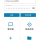 代码鸽