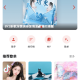 EMO音乐