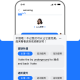 大宇言雅思口语