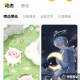 焕新壁纸免费版