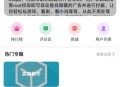 壹叁云资源社区