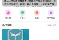 壹叁云资源社区