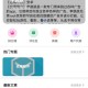 壹叁云资源社区