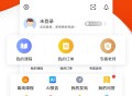 监理工程师准题库