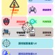 画质MxPro