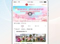 孝感天下