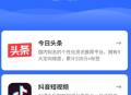 巨量引擎工作台