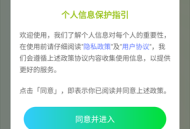 剧美影视大全高清
