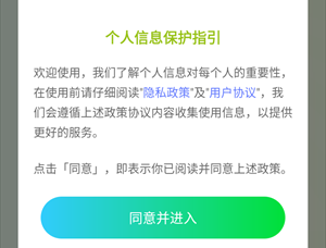 剧美影视大全高清