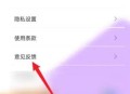 酷盒