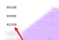 酷盒