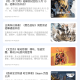 闪电云手机