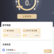 看球直播app
