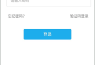 茄子婚庆