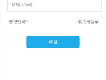 茄子婚庆