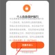 喜猫免费听书
