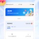 单词斩背单词