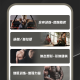 乐动健身
