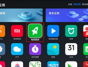 超酷4K