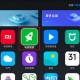 超酷4K