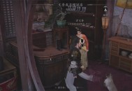 燕云十六声乔装半面有情任务攻略分享