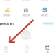 空空鱼动态壁纸