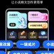 AI推文快剪