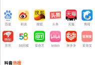萤火虫浏览器
