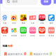 萤火虫浏览器