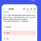 职考练题狗