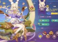 梦境食旅邀请好友给管家喂食方法分享