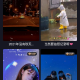 剪影视频制作