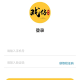 戏仔游戏账号交易平台