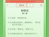 九酷福音