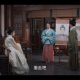 流光影视TV