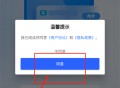 EviMed