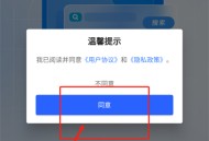 EviMed