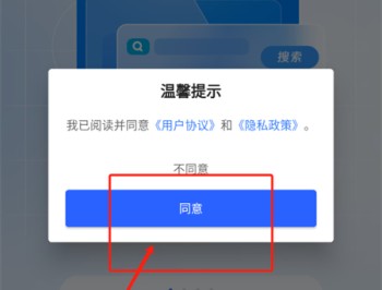 EviMed