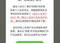 甜瓜小说免费版