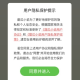 甜瓜小说免费版