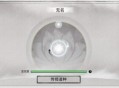 鬼谷八荒手游传授道种方法分享